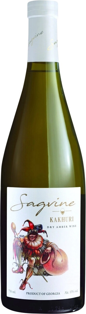 Вино "Sagvine" Kakhuri