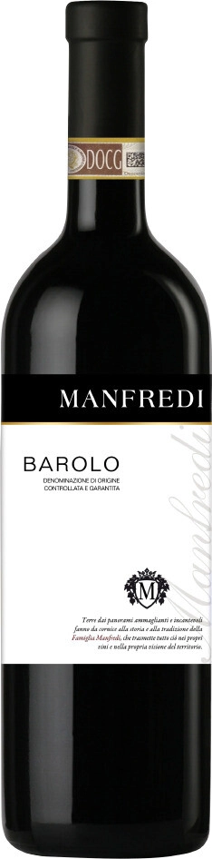 Вино "Manfredi" Barolo DOCG