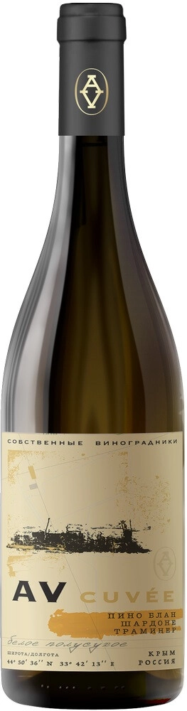 Вино "AV cuvee" Pinot Blanc-Chardonnay-Traminer