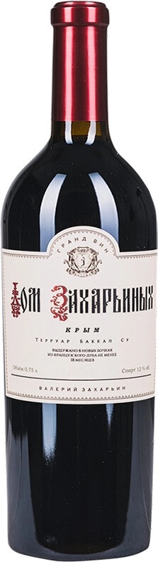 Вино "Zakharyin's House" Red