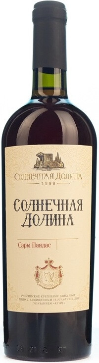Вино "Солнечная Долина" Белое сладкое