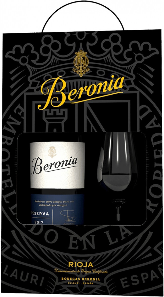 Вино "Beronia" Reserva, Rioja DOC with glass