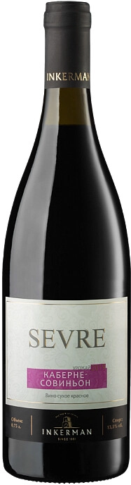 Вино "Sevre" Cabernet Sauvignon