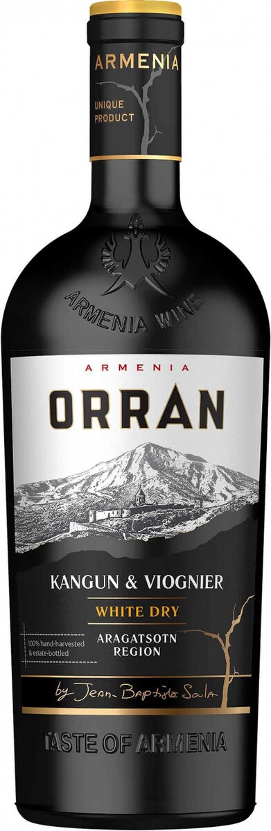 Вино "Orran" Kangun & Viognier Dry