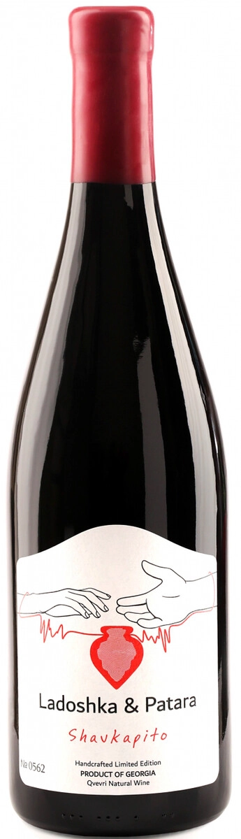 Вино Kapistoni Winery, Shavkapito Qvevri