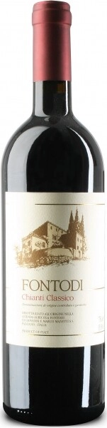 Вино Fontodi Chianti Classico DOCG