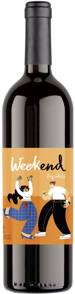 Вино "Weekend" Dry White