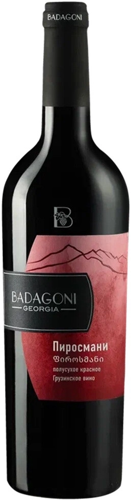 Вино Badagoni, "Pirosmani" Red