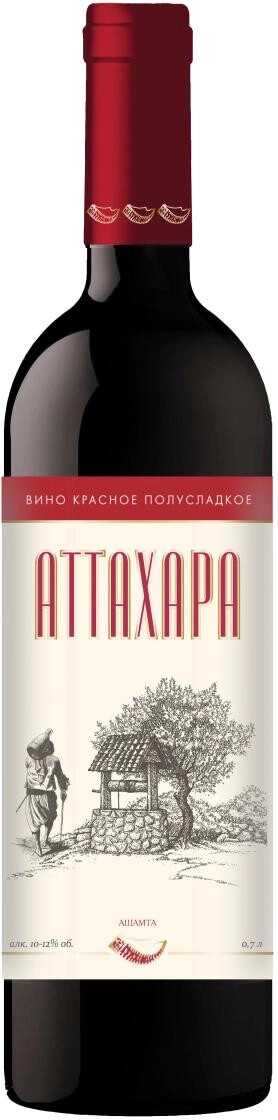 Вино "Ашамта" Аттахара