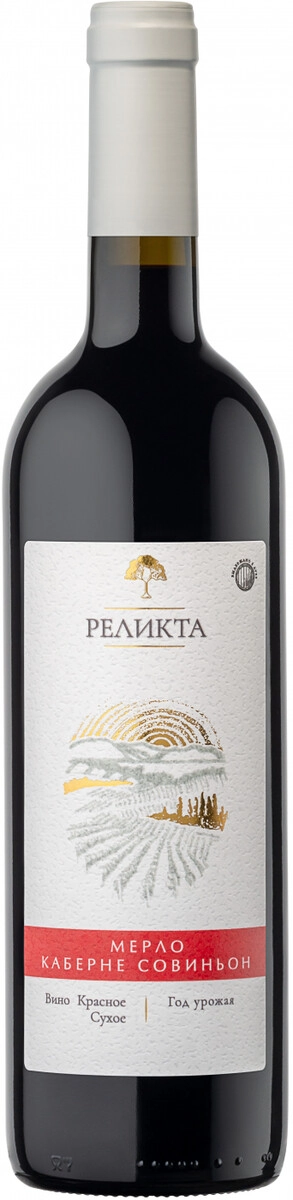Вино Реликта, Мерло-Каберне Совиньон
