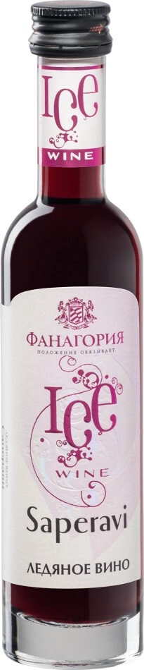 Вино Фанагория, "Айс Вайн" Саперави