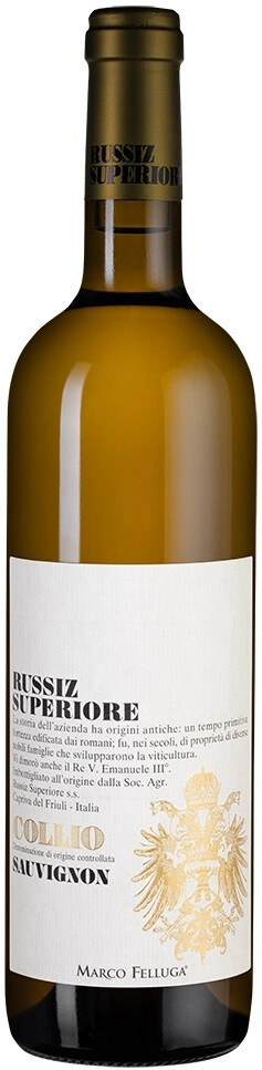 Вино Russiz Superiore, Collio Sauvignon DOC