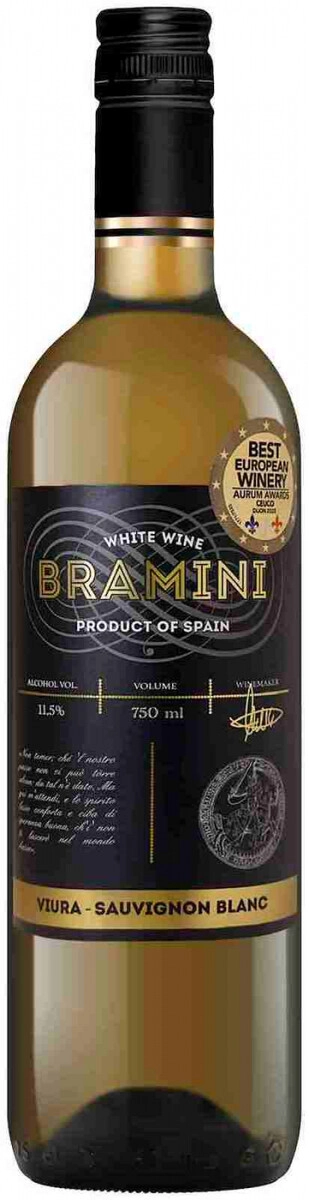 Вино Vicente Gandia, "Bramini" Viura-Sauvignon Blanc, Utiel-Requena DOP