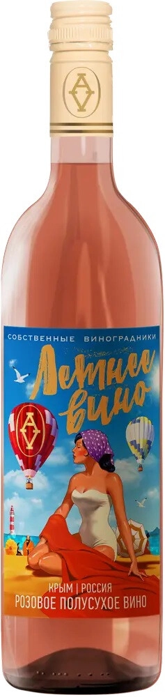 Вино Alma Valley, "Summer Wine" Semi-Dry
