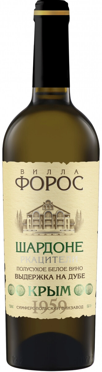 Вино "Вилла Форос" Шардоне Ркацители Полусухое