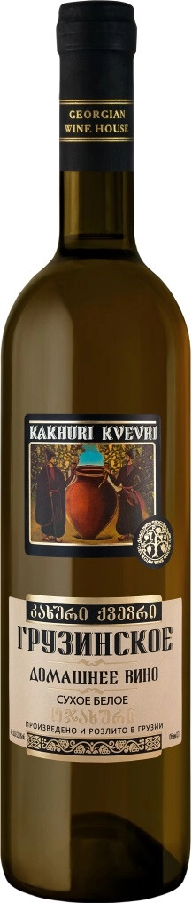 Вино Georgian Wine House, "Kakhuri Kvevri" Domashnee White Dry
