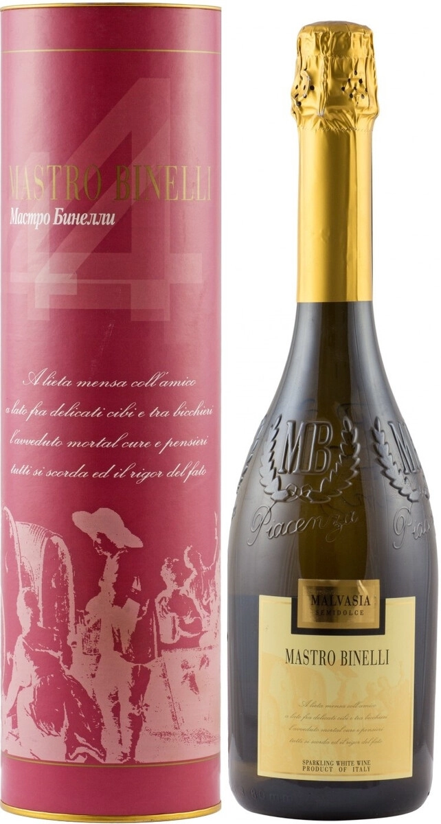 Игристое вино "Mastro Binelli" Malvasia Semidolce, gift tube