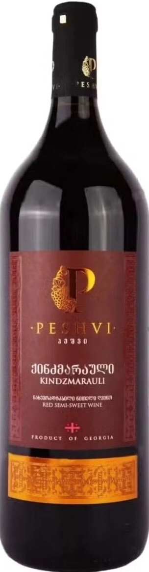 Вино "Peshvi" Kindzmarauli