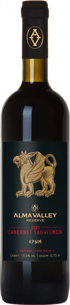 Вино "Alma Valley" Reserve Cabernet Sauvignon