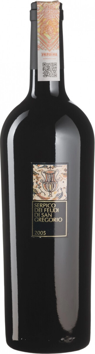 Вино Feudi di San Gregorio, "Serpico", Irpinia Aglianico IGT