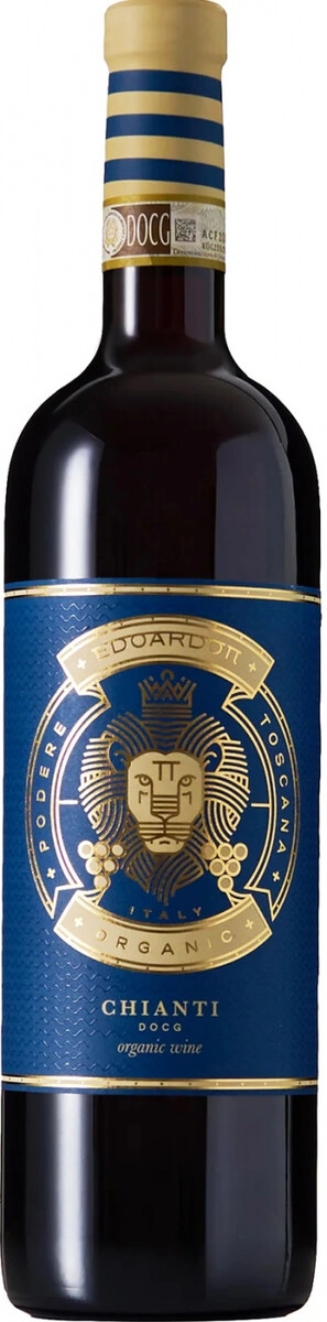 Вино Casale Terzo, "Edoardo Pi" Chianti Colli Senesi DOCG