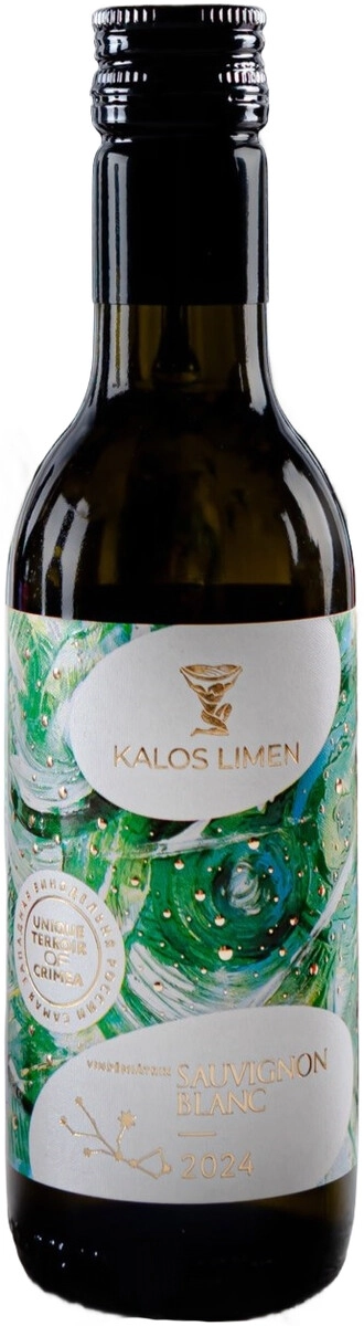 Вино Kalos Limen, "Vindemiatrix" Sauvignon Blanc