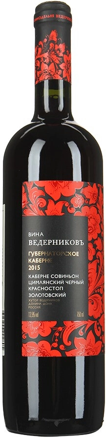 Вино Ведерниковъ, "Губернаторское" Каберне