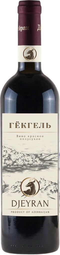 Вино Ismailli Wine, "Djeyran" Gekgel