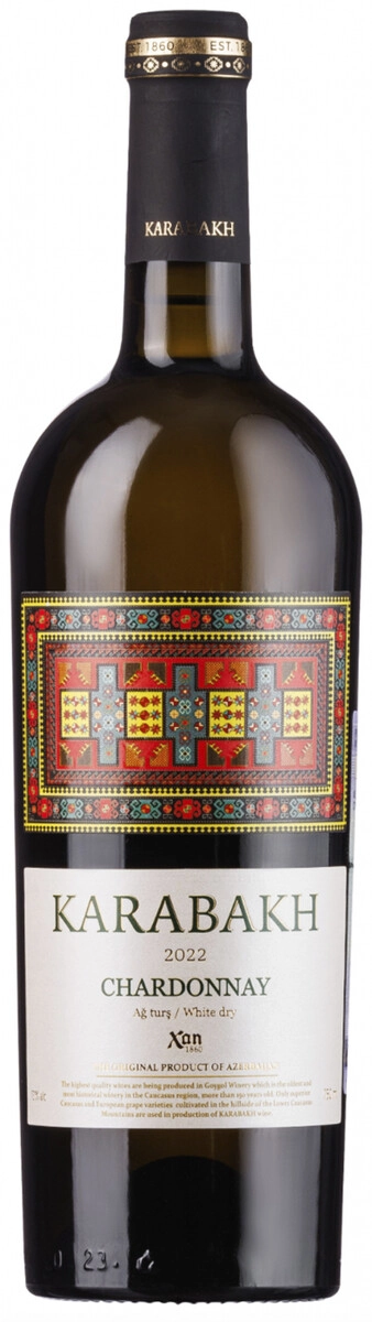 Вино "Karabakh" Chardonnay