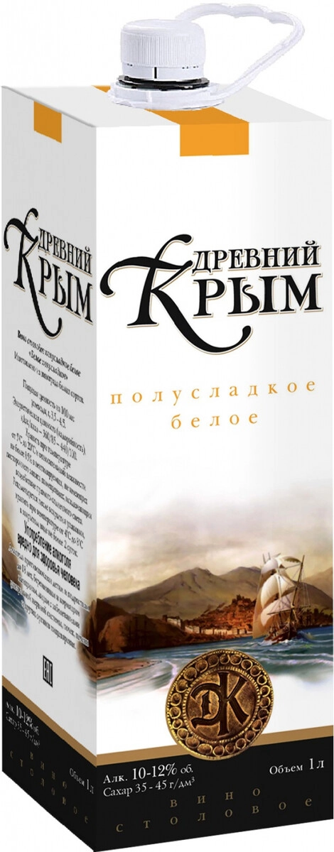 Вино "Древний Крым" Белое Полусладкое, ПЭТ-Пак