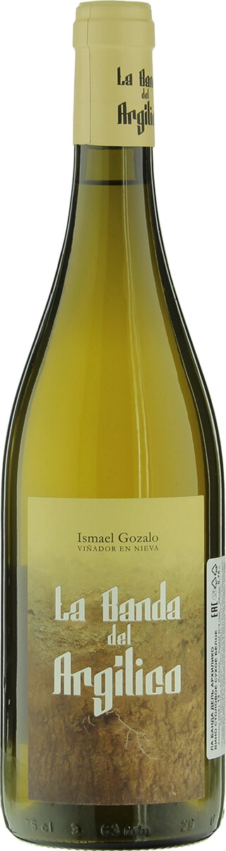 Вино Microbio Wines, "La Banda del Argilico"