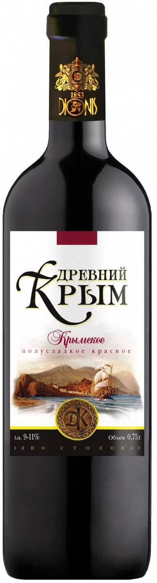 Вино "Древний Крым" Крымское красное полусладкое
