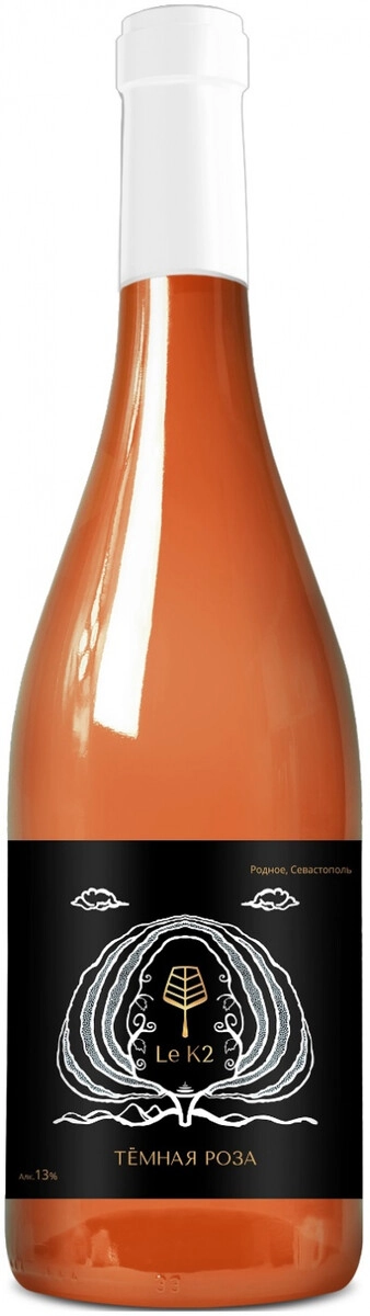 Вино "Le K2" Dark Rose