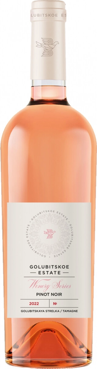 Вино Golubitskoe Estate, "Winery Series" Pinot Noir Rose