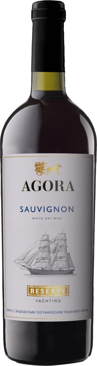 Вино "Agora" Yachting, Sauvignon Reserve