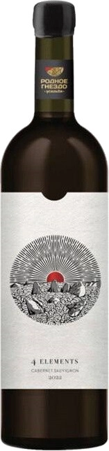 Вино Usadba Rodnoe Gnezdo, "4 Elements" Cabernet Sauvignon