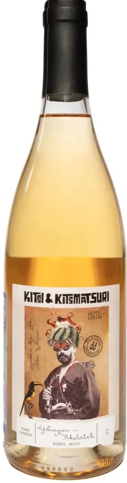 Вино "Kitsi & Kitsmatsuri" Rkatsiteli