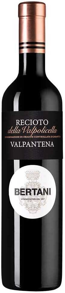 Вино Bertani, Recioto Della Valpolicella "Valpantena" DOC
