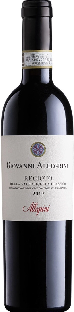 Вино "Giovanni Allegrini" Recioto della Valpolicella Classico DOCG