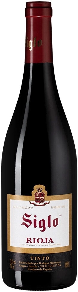 Вино "Siglo" Rioja DOC