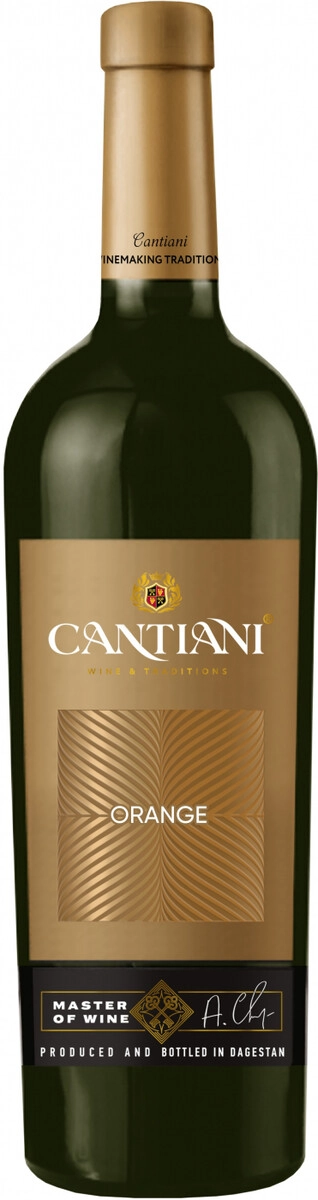 Вино "Cantiani" Orange