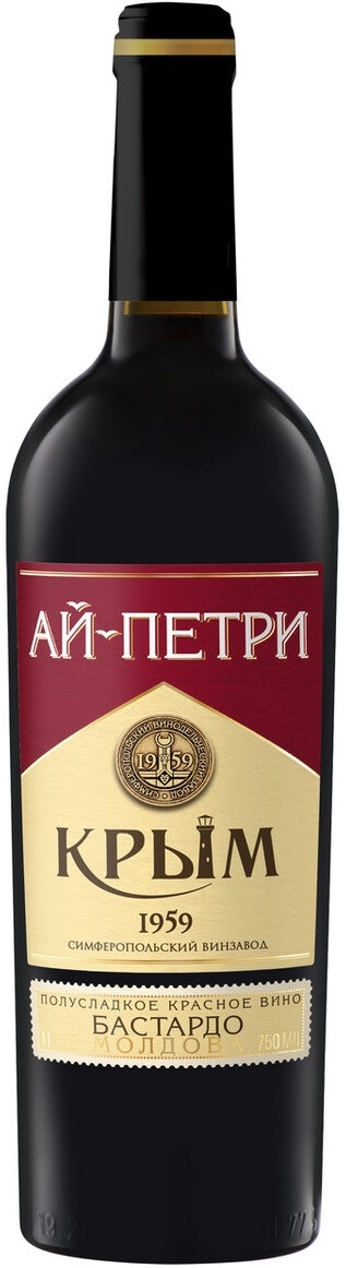 Вино "Ай-Петри" Бастардо Молдова полусладкое