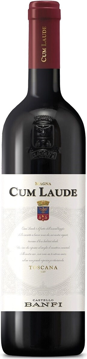 Вино Banfi, "Cum Laude", Sant'Antimo DOC