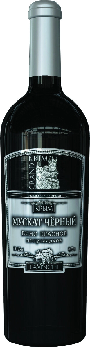 Вино "Гранд Крым" Мускат Черный