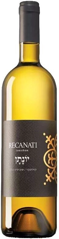 Вино Recanati, "Jonathan" White