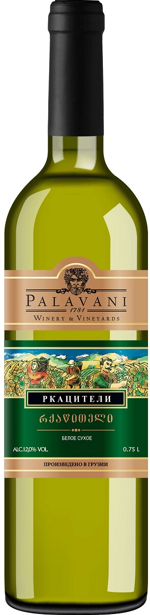 Вино Palavani, Rkatsiteli