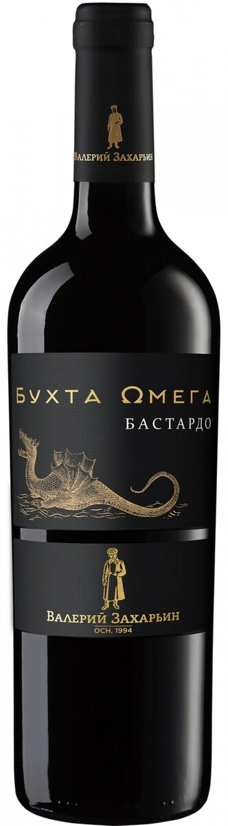 Вино "Бухта Омега" Бастардо