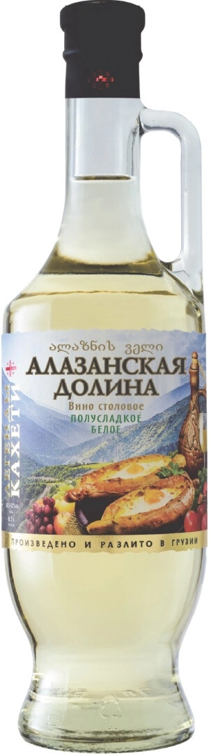 Вино "Легенды Кахети" Алазанская Долина Белое