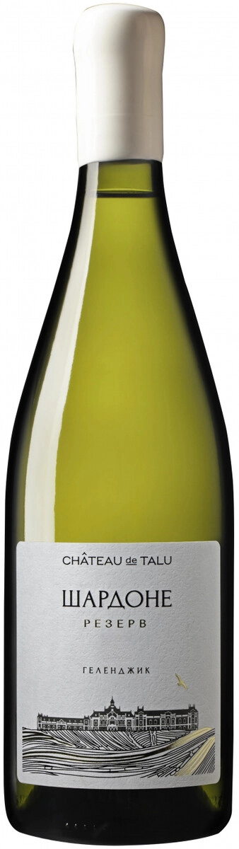 Вино "Chateau de Talu" Chardonnay Reserve