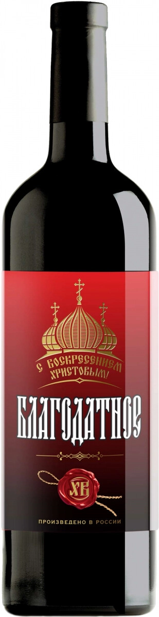 Вино Салют Плюс, "Благодатное"